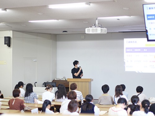 聖泉大学 オープンキャンパス 看護 看護学部