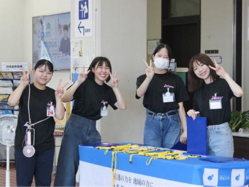 聖泉大学 オープンキャンパス 看護 看護学部