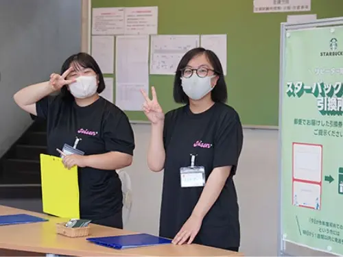 聖泉大学 オープンキャンパス 看護 別科