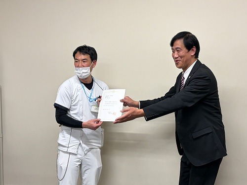 聖泉大学 看護学部