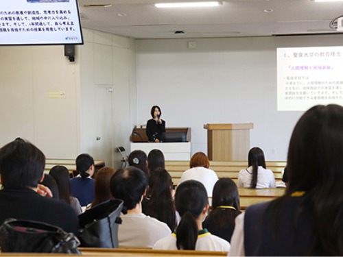 聖泉大学　オープンキャンパス　看護　看護学部