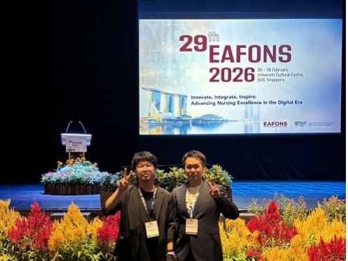 聖泉大学　看護学部　29th EAFONS2026
