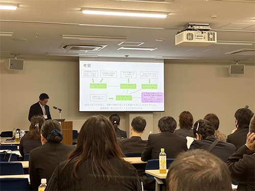 聖泉大学 看護学部 日本がんチーム医療研究会 第37回研究集会