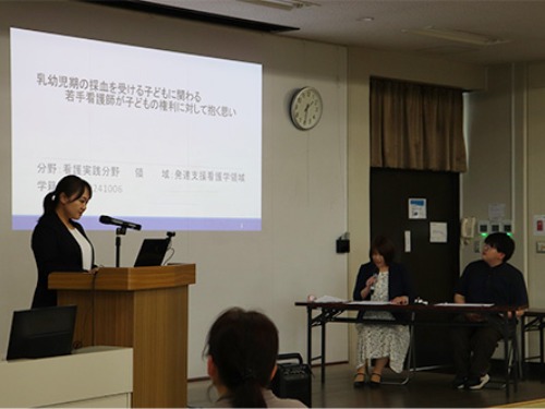 聖泉大学　看護学研究科　デザイン発表会