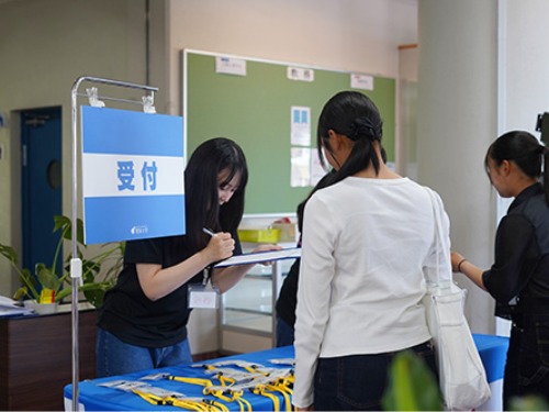 聖泉大学 オープンキャンパス 看護 看護学部 別科助産専攻