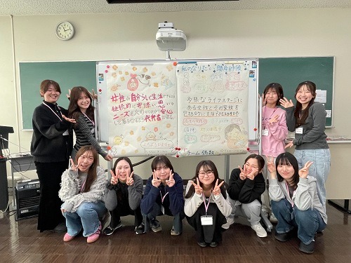 聖泉大学　別科助産専攻