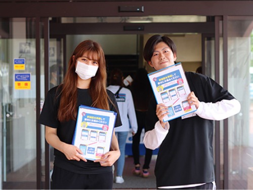 聖泉大学 オープンキャンパス 看護
