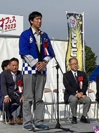 聖泉大学　イナフェス