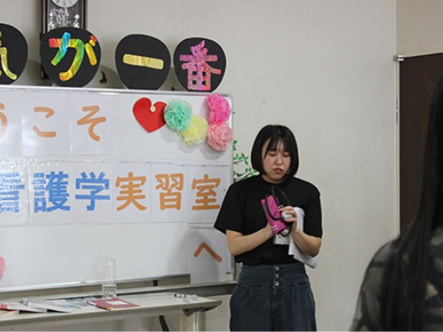聖泉大学 オープンキャンパス 看護 看護学部