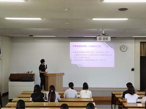 聖泉大学　オープンキャンパス　看護　看護学部