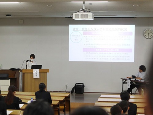 聖泉大学 看護学部 聖泉フォーラム