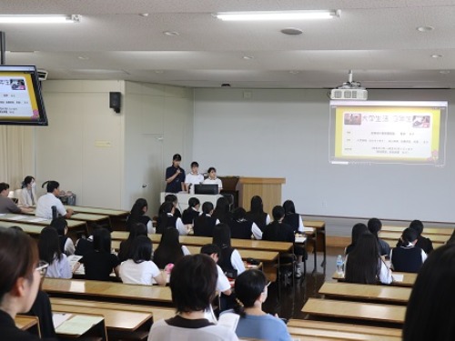 聖泉大学 看護学部 高大連携講座