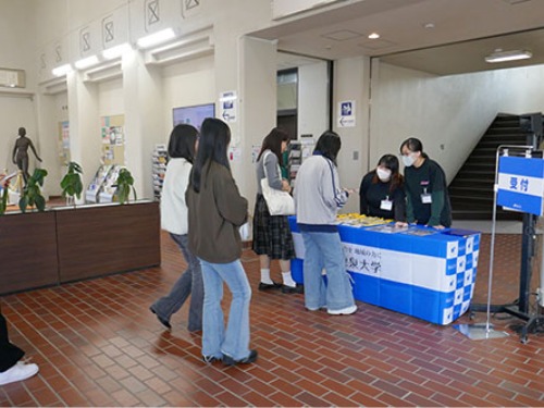 聖泉大学 オープンキャンパス 看護