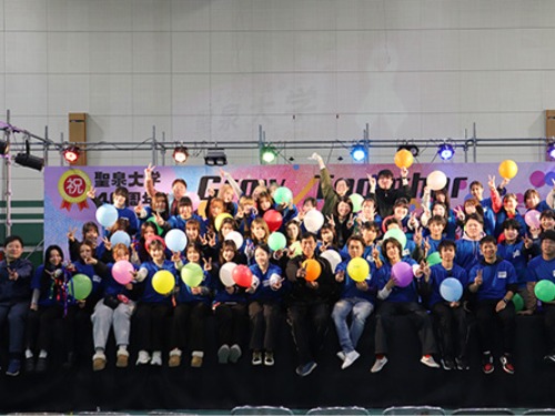 聖泉大学 第40回 万聖祭 学園祭