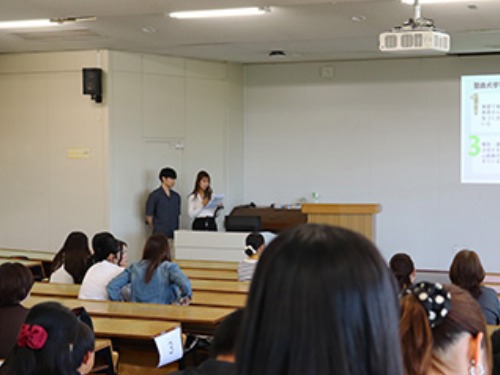 聖泉大学 オープンキャンパス 看護 看護学部
