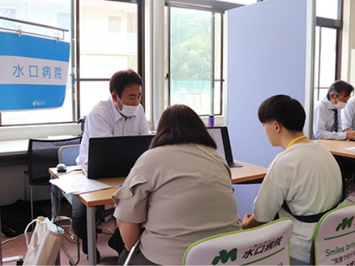 聖泉大学 オープンキャンパス 看護