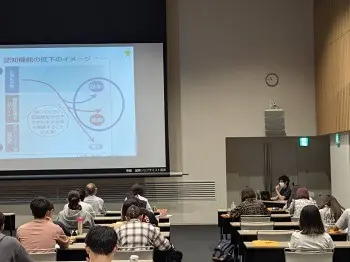 聖泉大学 看護学部 プラットフォーム事業 公衆衛生看護
