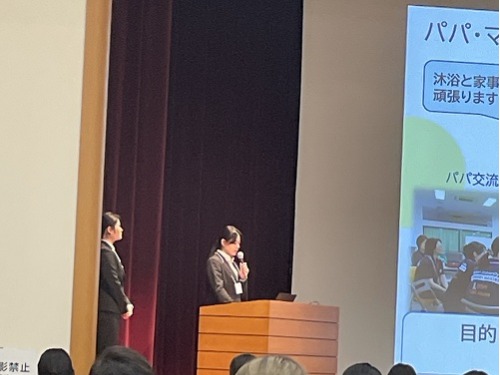 聖泉大学　別科助産専攻　滋賀県母性衛生学会