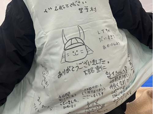 聖泉大学 第24回全国障害者スポーツ大会 わたSHIGA輝く障スポ2025