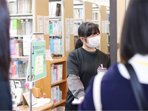 聖泉大学　オープンキャンパス　看護　看護学部