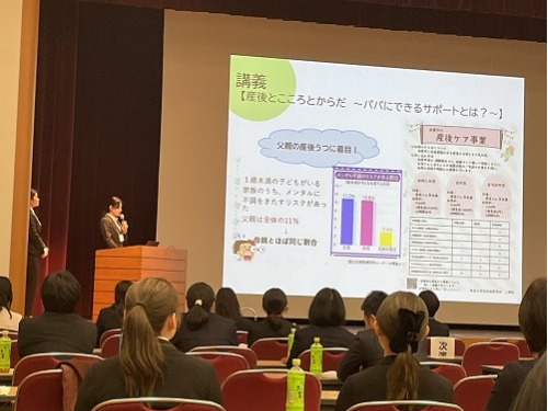 聖泉大学　別科助産専攻　滋賀県母子衛生学会