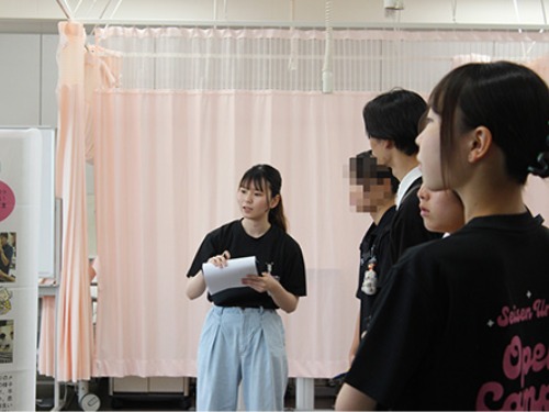 聖泉大学 オープンキャンパス 看護 看護学部 別科助産専攻