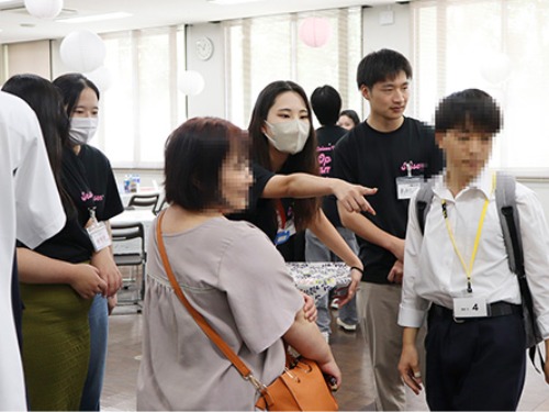 聖泉大学 オープンキャンパス 看護 看護学部