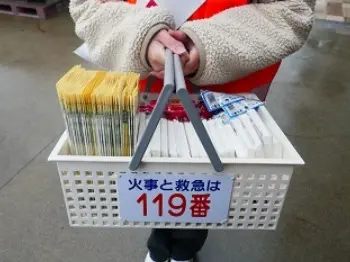 聖泉大学 学生機能別消防団