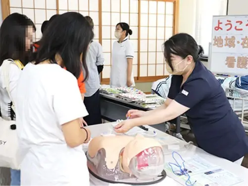 聖泉大学 看護学部 オープンキャンパス