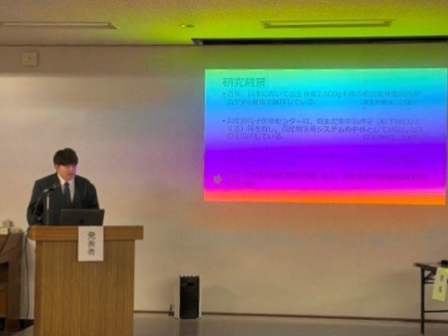 聖泉大学 大学院看護学研究科 デザイン発表会