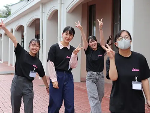 聖泉大学 オープンキャンパス 看護