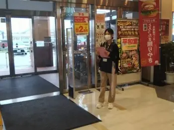 聖泉大学 看護学部 保健師課程
