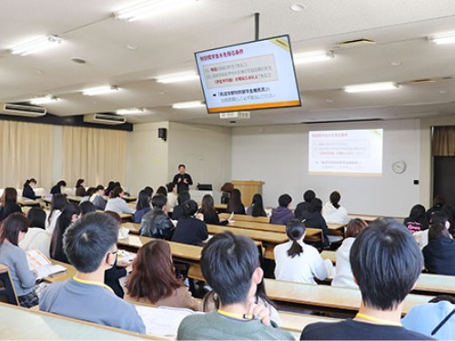 聖泉大学 オープンキャンパス 看護