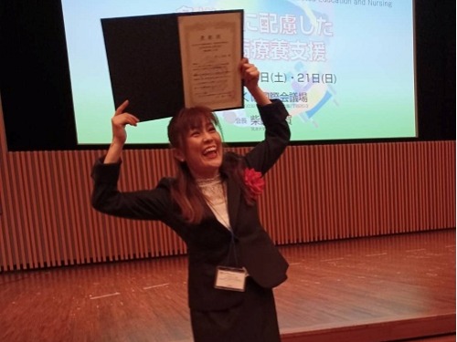 聖泉大学 大学院 第30回日本糖尿病教育・看護学会