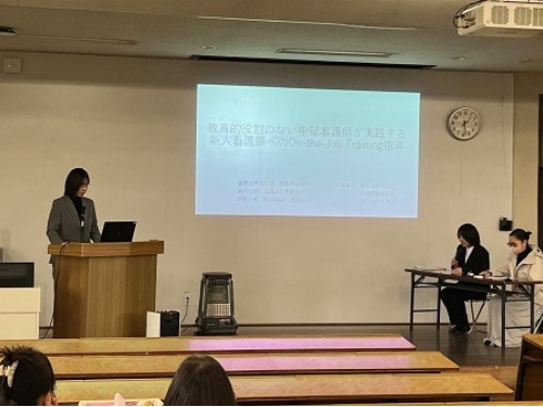 聖泉大学　大学院　研究公開発表会