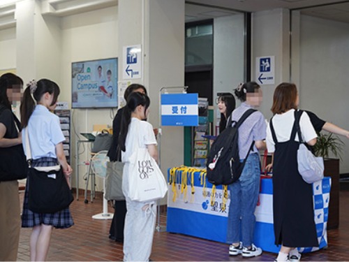 聖泉大学 オープンキャンパス 看護 看護学部 別科助産専攻