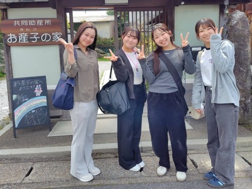 聖泉大学　別科助産専攻　お産子の家　お産塾