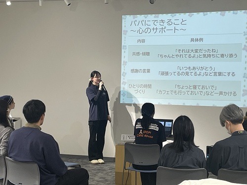 聖泉大学 別科助産専攻 パパママクラス