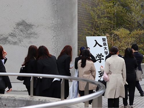 聖泉大学　入学式　看護学部　別科　助産専攻　大学院　看護学研究科