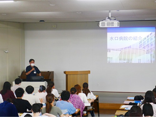聖泉大学 看護学部 就職説明会