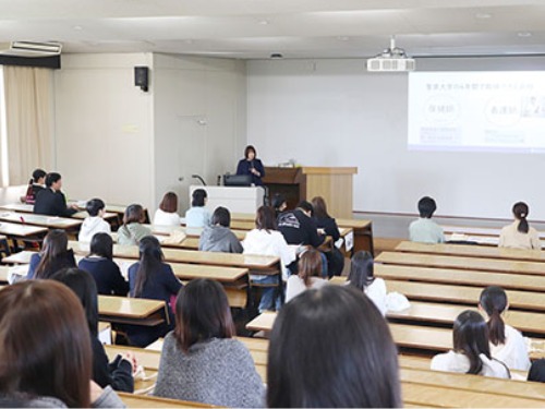 聖泉大学 オープンキャンパス 看護