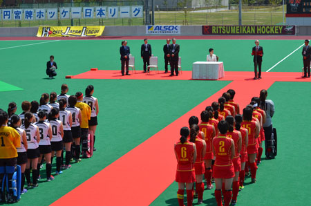立命館大学の新グランドで日本リーグ開幕