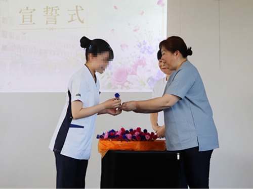 聖泉大学 看護学部 宣誓式