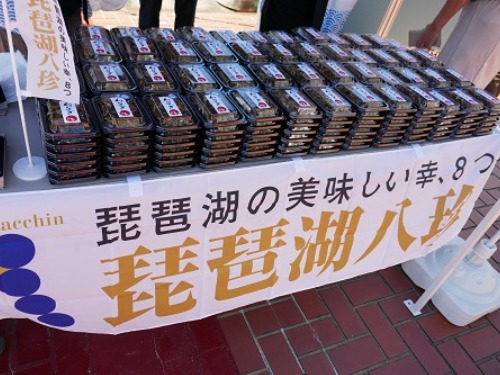 聖泉大学 滋賀の魅力発見おむすびフェア