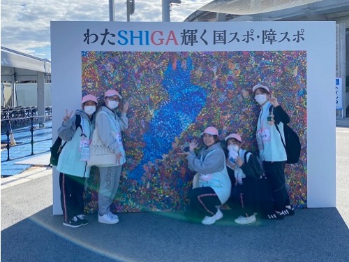 聖泉大学 第24回全国障害者スポーツ大会 わたSHIGA輝く障スポ2025