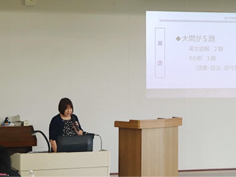 聖泉大学　オープンキャンパス　看護　看護学部