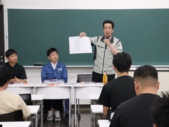 聖泉大学　人間学部　キャリアデザイン