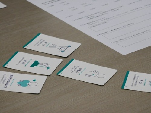 聖泉大学　びわ湖東北部地域連携協議会