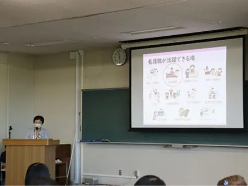 聖泉大学 看護学部 オープンキャンパス