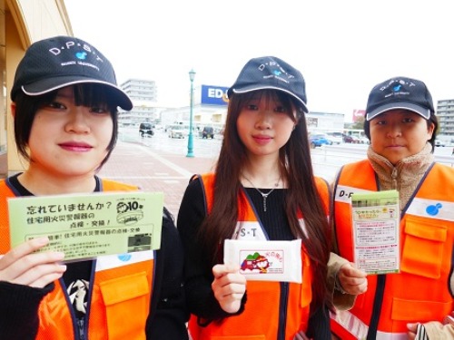 聖泉大学 学生機能別消防団 秋季火災予防運動街頭広報